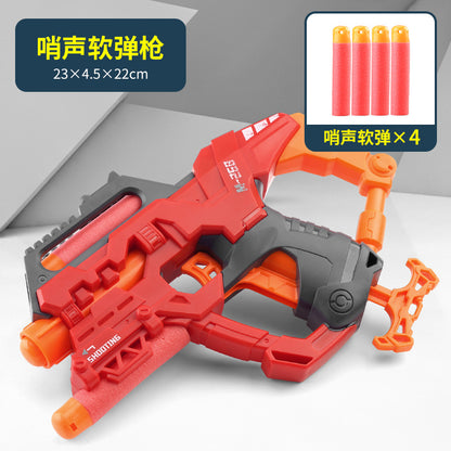 Soft Dart, Soft Bullet Gun Toy